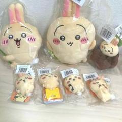 ちいかわ うさぎだらけくじ D賞 E賞 セット バラ売り不可 匿名配送