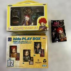 hide キーホルダーセット バラ売り不可 240886374.jpg?1497165295