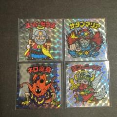 旧ビックリマンシール　希少43枚 希少・付録版 4枚セット 旧ビックリマンシール ビックリマン
