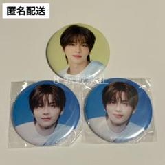 TWS シニュ イルコン キーリング トレカ コンプ セット 2025年最新】Tws シニュの人気アイテム - メルカリ