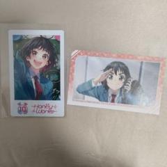2025年最新】HoneyWorks チェキの人気アイテム - メルカリ