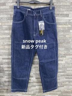 即購入可！！ 新品タグ付き snow peak 焚き火 デニム ジーンズ★ 2025年最新】snow peak takibiの人気アイテム - メルカリ