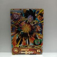 PSES8-05[P]：ゴハンクス：ゼノ スーパードラゴンボールヒーローズ