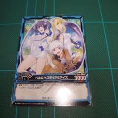 2025年最新】レベルネオの人気アイテム - メルカリ
