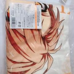 アイナナ 三月 タオル