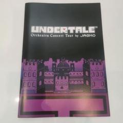 2025年最新】undertale jagmoの人気アイテム - メルカリ