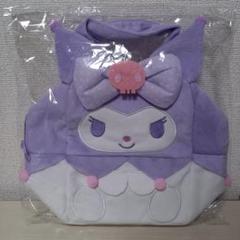 サンリオ ふわふわバッグ クロミ オムツ おむつ 雑貨 手提げ カバン 弁当