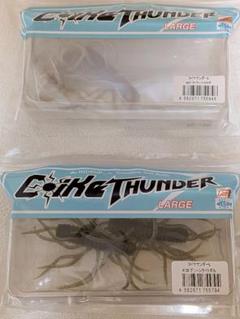 人気 商品 通販アウトドア・釣り・旅行用品 - ハイドアップ