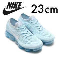 美品 希少 NIKE AIR VAPORMAX フライニット グレイシャーブルー