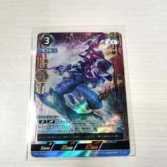 値下げ可能　ウルトラマンカードゲーム　 ウルトラマンギンガ SSSP 値下げ可能 ウルトラマンカードゲーム ウルトラマンギンガ SSSP