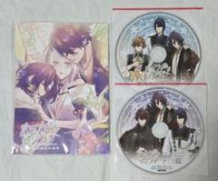 オランピアソワレ【限定版】☆スペシャルステラセット(再販