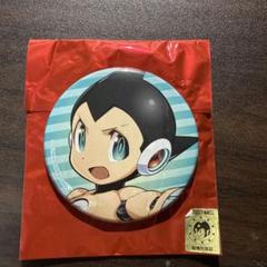 手塚治虫文化賞 ピンバッジ 3個セット 第20回 21回 22回 ピノコ アトム 手塚治虫文化賞 ピンバッジ 3個セット 第20回 21回 22回 ピノコ