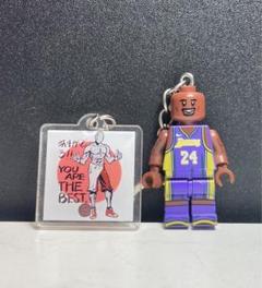 kobe