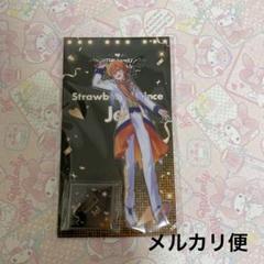 STPRすとふぇす すとぷり ジェルくん アクリルスタンド アクスタ