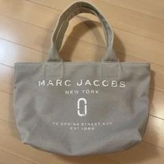 オリジナル MARC JACOBS グレー トートバッグ ハワイ限定 ファスナー付き バッグ