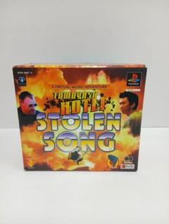 布袋寅泰　STOLEN SONG PS 実機＆ピック型コントローラーでプレイ！【レトロゲーム/実況