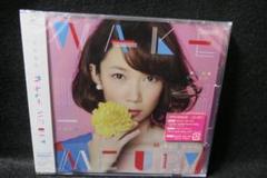 未開封 CD+DVD　初回生産限定盤　沢井美空　WAKE ME UP!