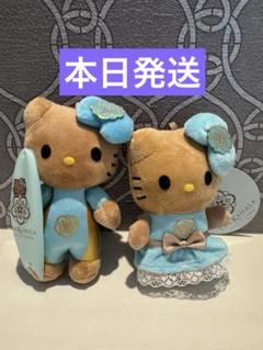 新品⭐︎ハワイ限定【カハラホテル6 Dole1 計7】キティ　ぬいぐるみ 楽天市場】Hawaii限定カハラホテル 60周年 ハローキティレア