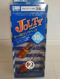 2025年最新】BLUE BLUE ルアー・フライの人気アイテム - メルカリ