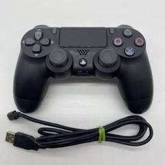 【動作品】デュアルショック4