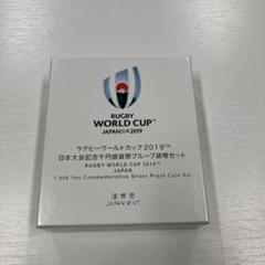 2025年最新】ラグビー 記念硬貨の人気アイテム - メルカリ