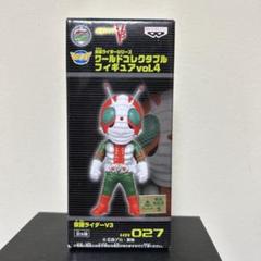 ワールドコレクタブルフィギュア 仮面ライダー3号 ワールドコレクタブルフィギュア 仮面ライダー3号 - メルカリ