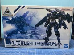 2025年最新】30mm アルト 空中戦の人気アイテム - メルカリ