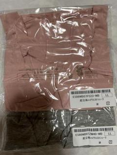 tk様専用 ウエストンフレーバーティー 4個セット 紅茶|mercariメルカリ
