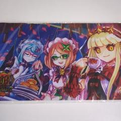 2025年最新】メアリージェニーのお茶会 プレイマットの人気