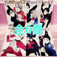 セル版 YURI!!!on ICE ユーリオンアイス　DVD 全6巻　全巻セット Amazon.co.jp: ユーリ!!! on ICE 全6巻セット [マーケット