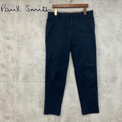 2025年最新】Paul Smith メンズ スラックスの人気アイテム