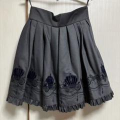 品質は非常に良い BLACK PEACE NOW馬車柄刺繍別珍スカートグレーブルー青フリル スカート