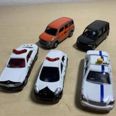 トミカ　まとめ売り　レア 絶版レア トミカまとめ売り まとめ売りセット