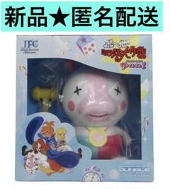 ポールのミラクル大作戦　パックン　タツノコプロ　ぬいぐるみ　レトロ ポールのミラクル大作戦 パックン タツノコプロ ぬいぐるみ