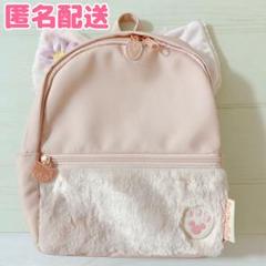 TDR ダッフィーフレンズ リーナベル リュックサック 未使用 タグ付 匿名配送 TDR ダッフィーフレンズ リーナベル リュックサック 未使用 タグ
