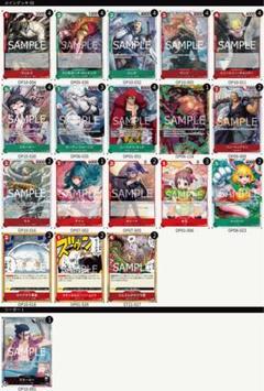 2025年最新】赤緑スモーカーデッキの人気アイテム - メルカリ