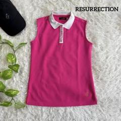 【レザレクション】美品 ノースリーブ ピンク ロゴ Mサイズ レディース