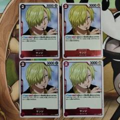 ドン様 リクエスト 2点 まとめ商品 あつとん様 リクエスト 2点 まとめ商品