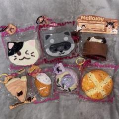 スクイーズまとめ売り 2025年最新】スクイーズまとめ売りの人気アイテム - メルカリ