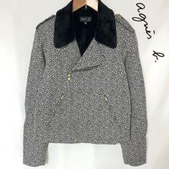 agnes b. TAX2 VESTE レオパード 裏ボア ライダースジャケット agnes b. TAX2 VESTE レオパード 裏ボア ライダースジャケット