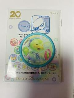 2025年最新】20周年ワッペンの人気アイテム - メルカリ