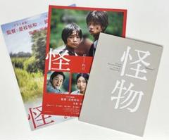 大島依提亜 ldea Oshima on X: 