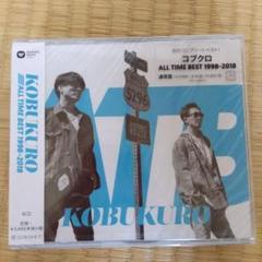 KOBUKURO ALL TIME BEST +ツアーパンフセット Amazon.co.jp: ALL TIME BEST 1998?2018