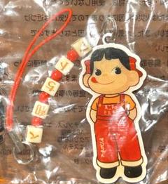 2025年最新】ペコちゃんキーホルダーの人気アイテム - メルカリ