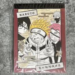 NARUTO 第七班結成メモ ブロマイド付き