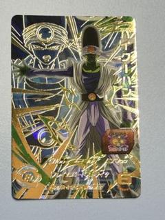 2025年最新】パイクーハン mm3-025の人気アイテム - メルカリ