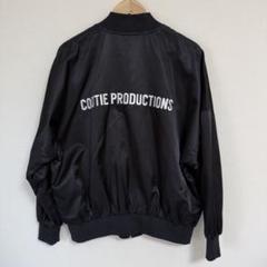2025年最新】cootie ma-1の人気アイテム - メルカリ