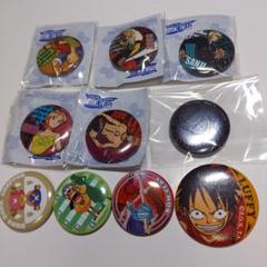 ONE PIECE ワンピース ミニ缶バッジ まとめ売り