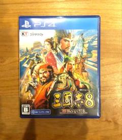 PS4 三國志8 REMAKE 早期購入特典付