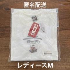 2025年最新】笑点 Tシャツの人気アイテム - メルカリ